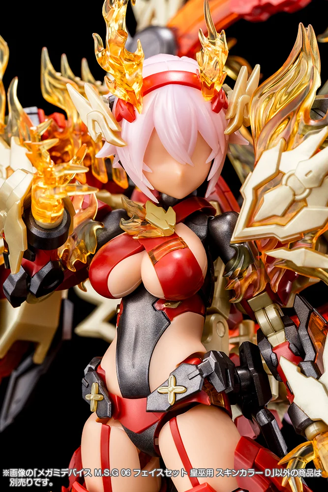 Megami Device M.S.G. 06 AUV Skin Color D Face Set - Image 2