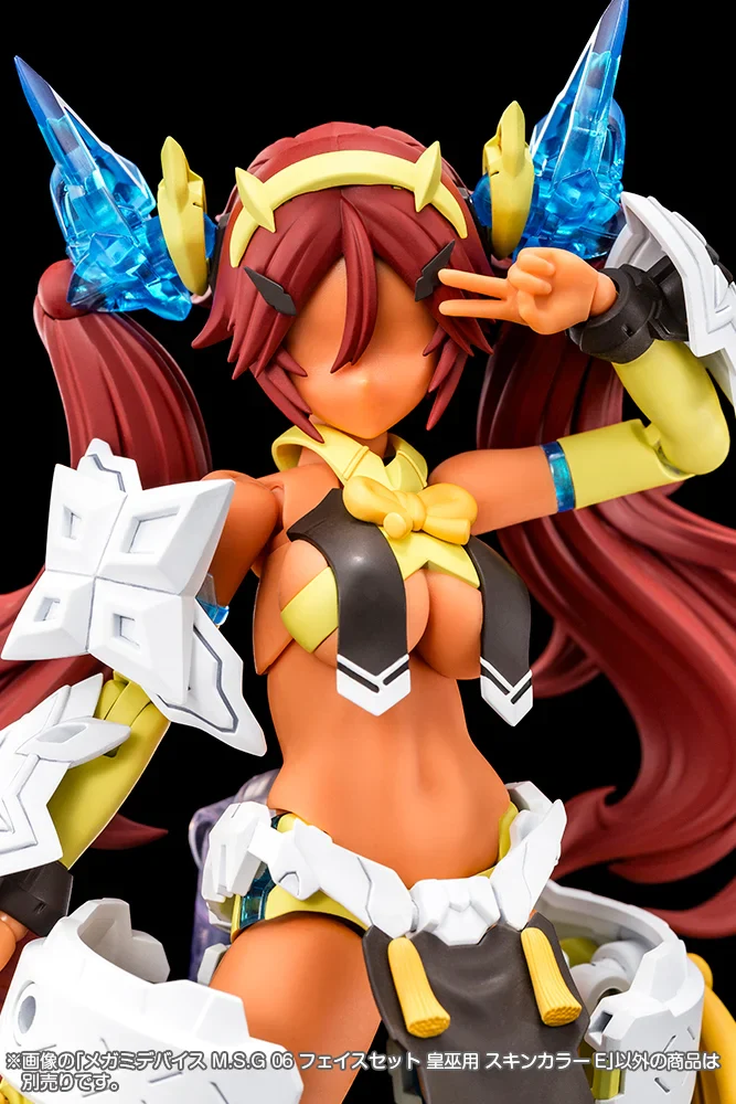 Megami Device M.S.G. 06 AUV Skin Color E Face Set - Image 2