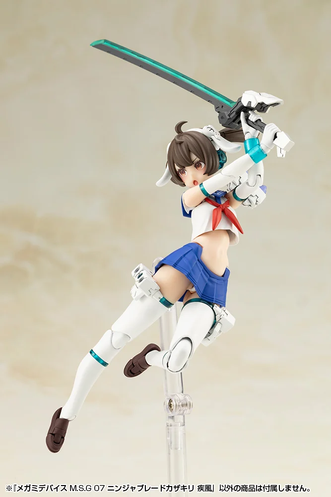 Megami Device M.S.G. 07 Ninja Blade Kazakiri Gale - Image 10