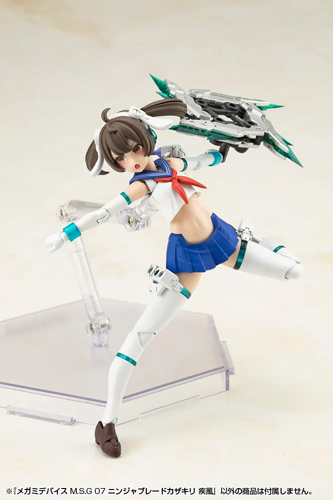 Megami Device M.S.G. 07 Ninja Blade Kazakiri Gale - Image 11