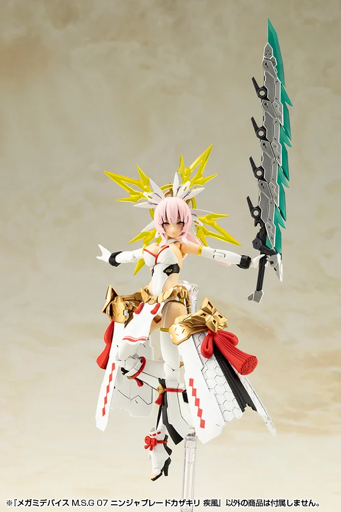 Megami Device M.S.G. 07 Ninja Blade Kazakiri Gale - Image 12