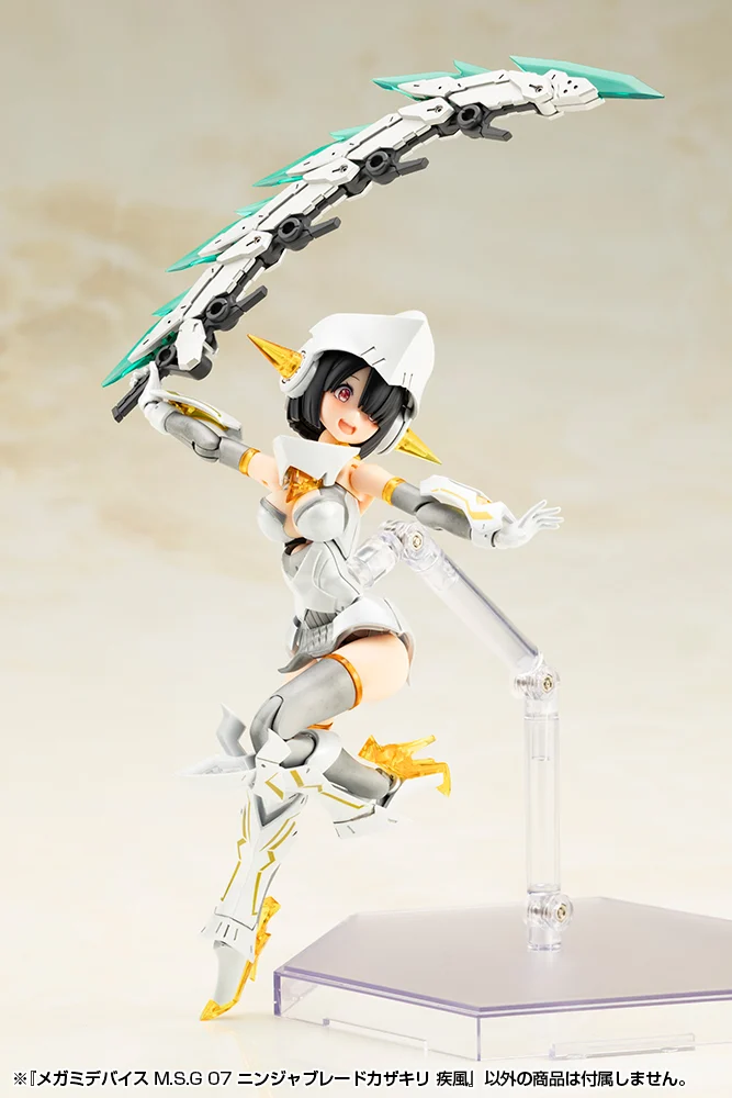 Megami Device M.S.G. 07 Ninja Blade Kazakiri Gale - Image 14