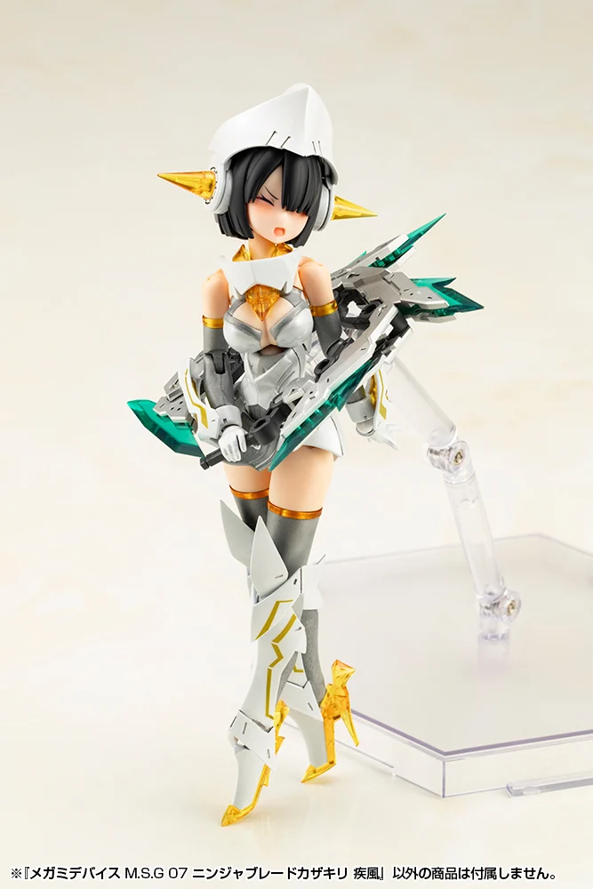 Megami Device M.S.G. 07 Ninja Blade Kazakiri Gale - Image 15