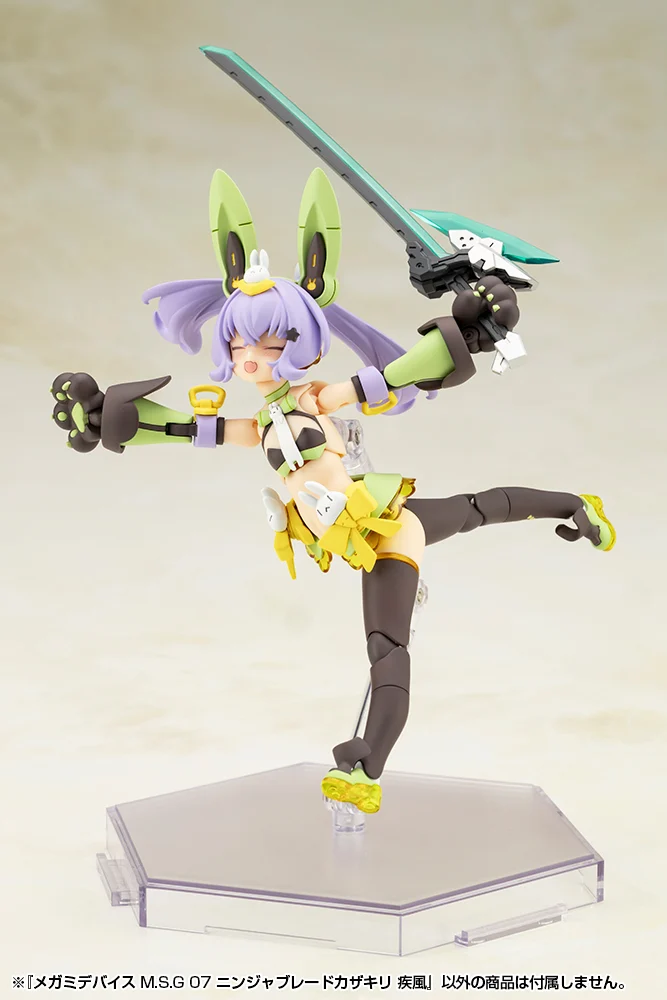 Megami Device M.S.G. 07 Ninja Blade Kazakiri Gale - Image 16