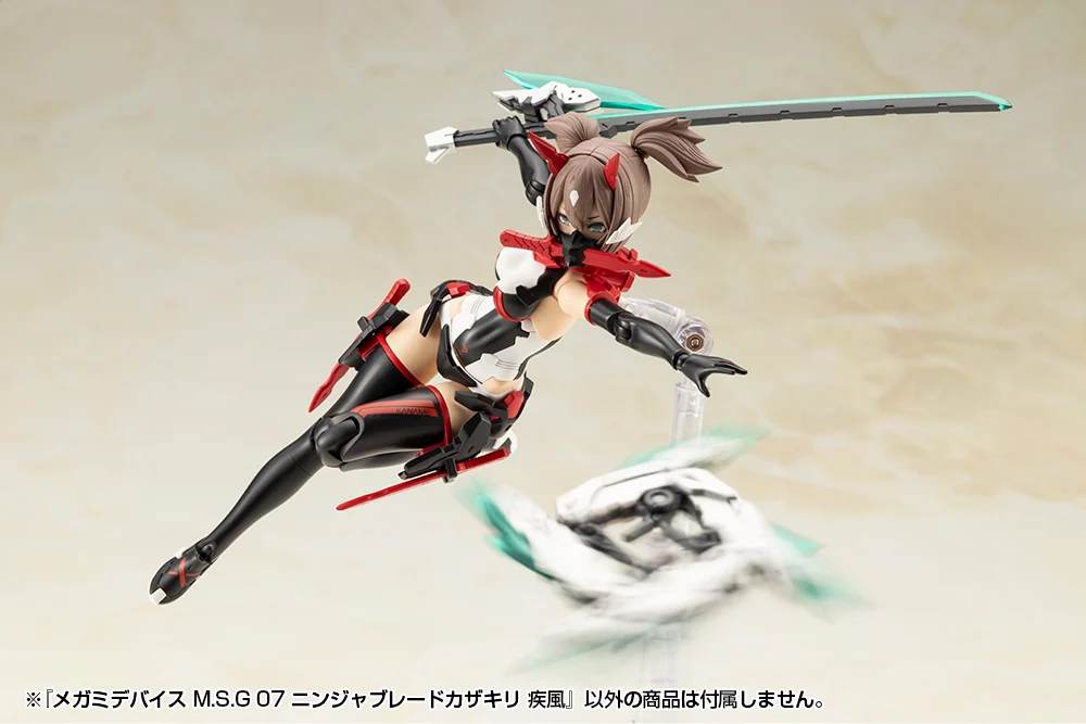 Megami Device M.S.G. 07 Ninja Blade Kazakiri Gale - Image 8