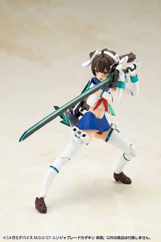 Megami Device M.S.G. 07 Ninja Blade Kazakiri Gale - Image 9