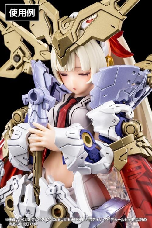 Megami Device M.S.G Buster Doll Paladin Eye Decal Set - Image 4