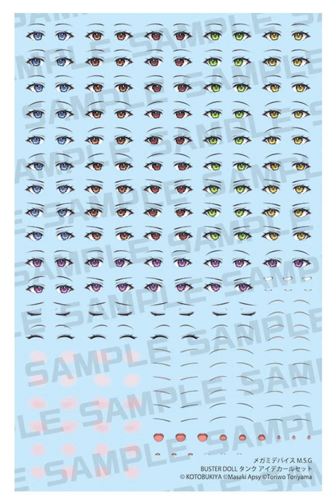 Megami Device M.S.G Buster Doll Tank Eye Decal Set