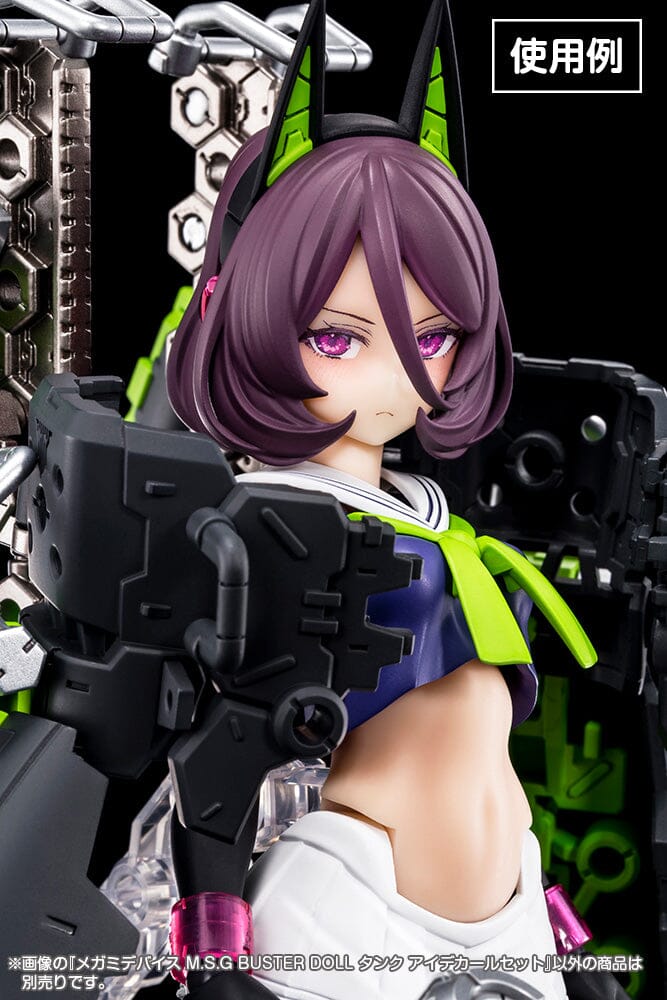 Megami Device M.S.G Buster Doll Tank Eye Decal Set - Image 3