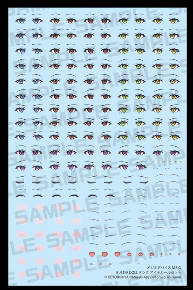 Megami Device M.S.G Buster Doll Tank Eye Decal Set - Image 6