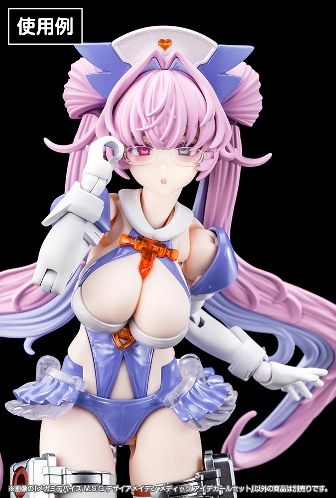 Megami Device M.S.G Desire Maiden Medic Eye Decal Set - Image 3