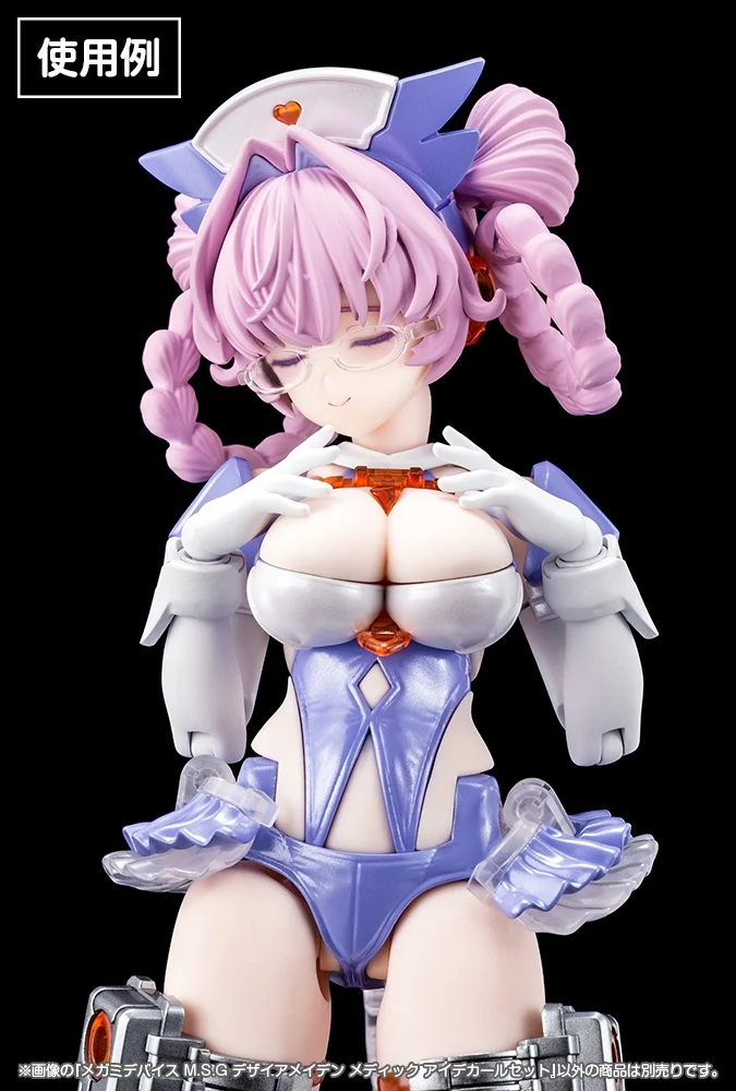 Megami Device M.S.G Desire Maiden Medic Eye Decal Set - Image 5