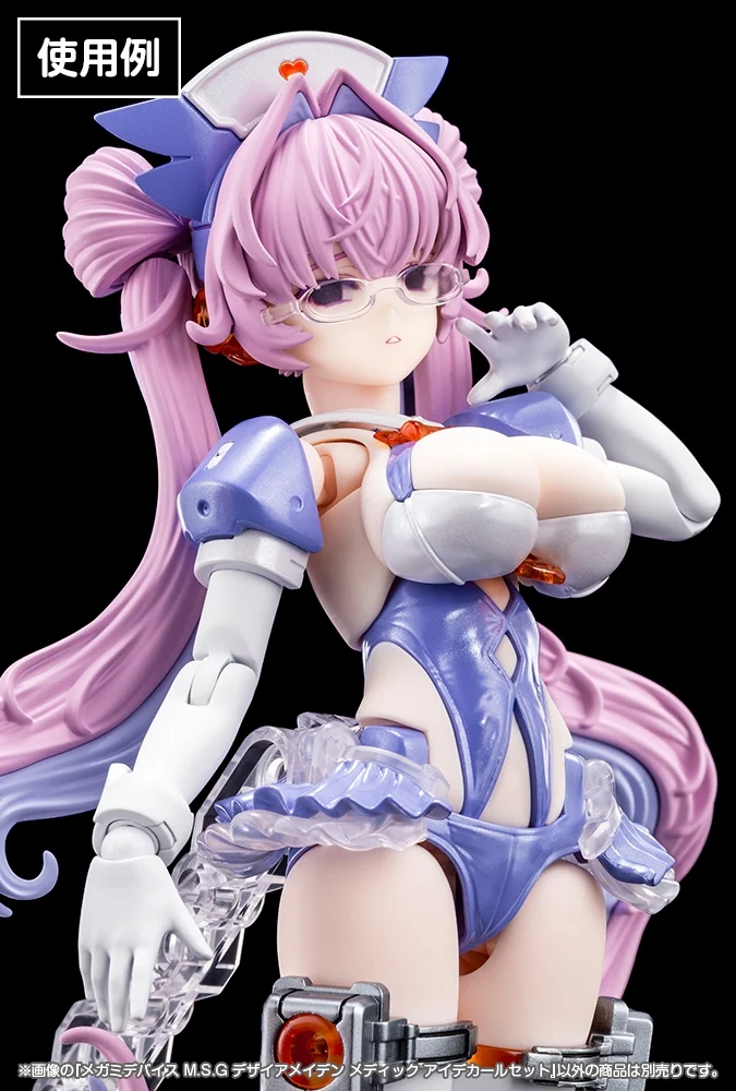 Megami Device M.S.G Desire Maiden Medic Eye Decal Set - Image 6