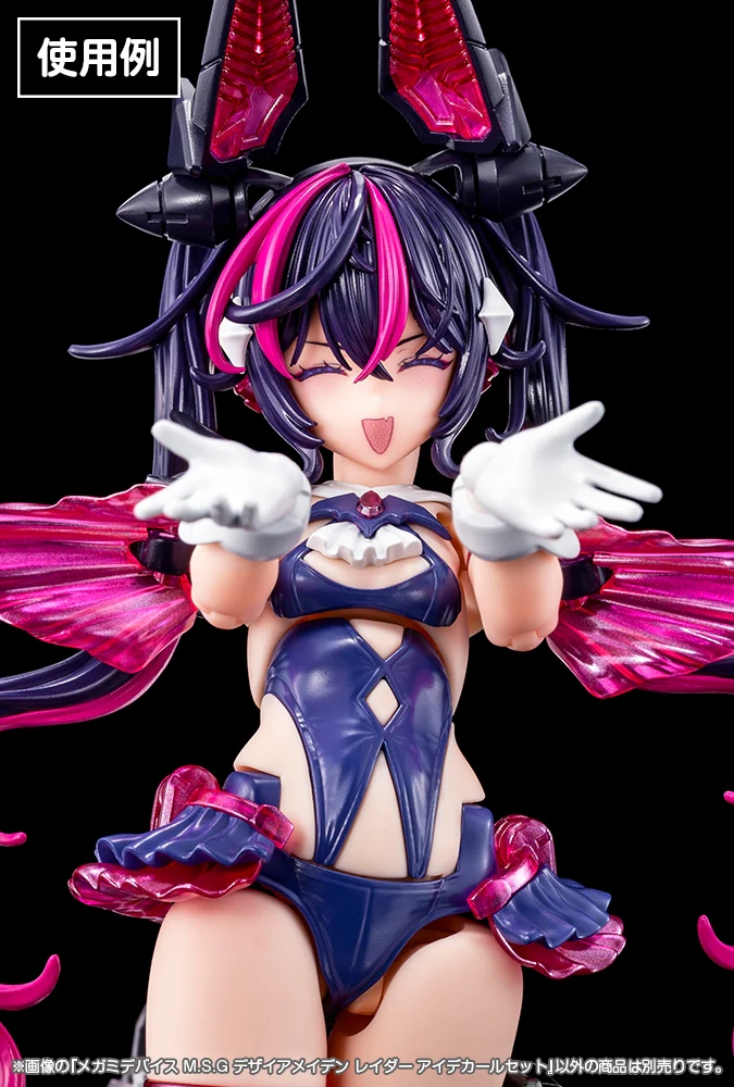 Megami Device M.S.G Desire Maiden Raider Eye Decal Set - Image 3
