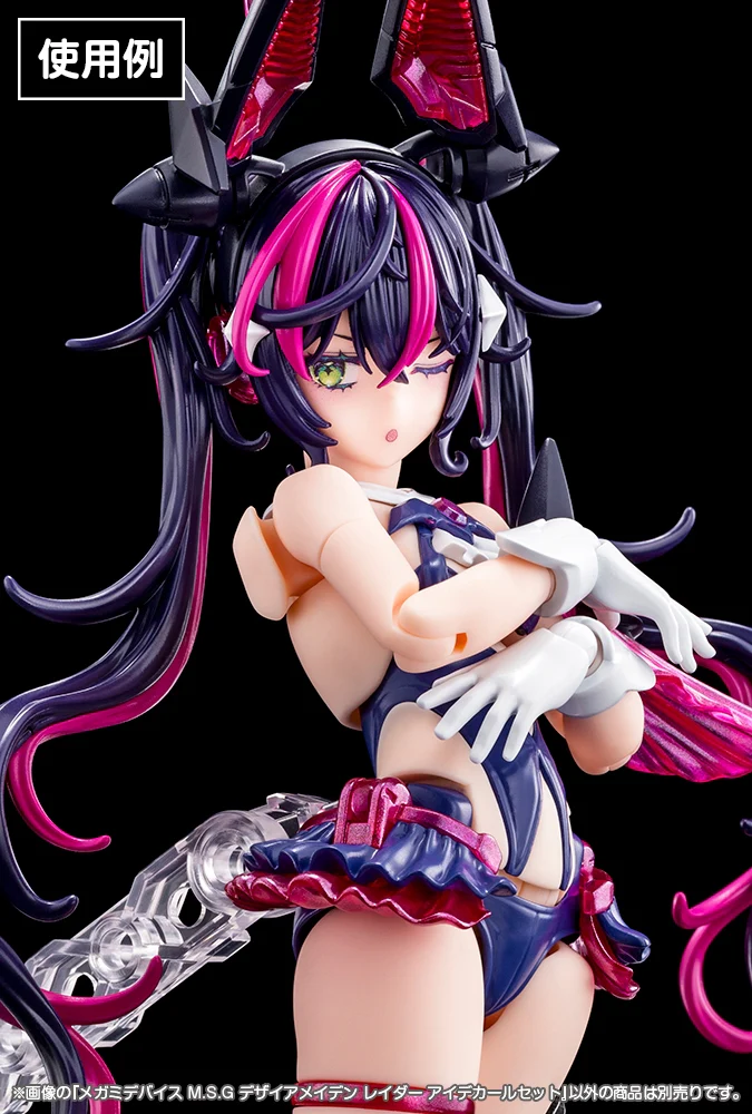Megami Device M.S.G Desire Maiden Raider Eye Decal Set - Image 4