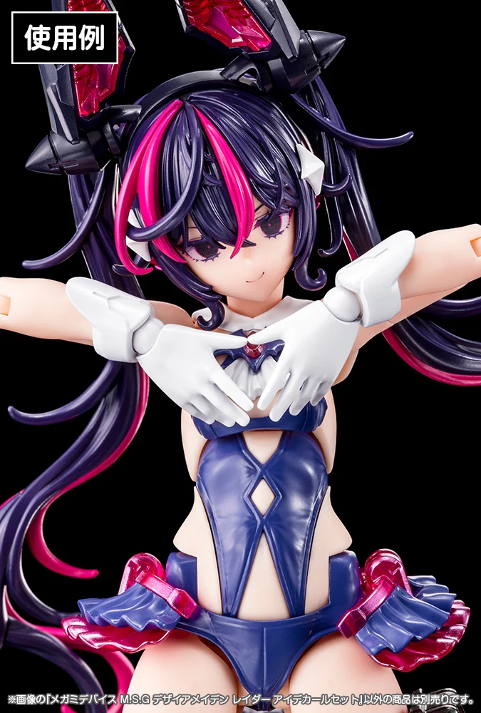 Megami Device M.S.G Desire Maiden Raider Eye Decal Set - Image 5
