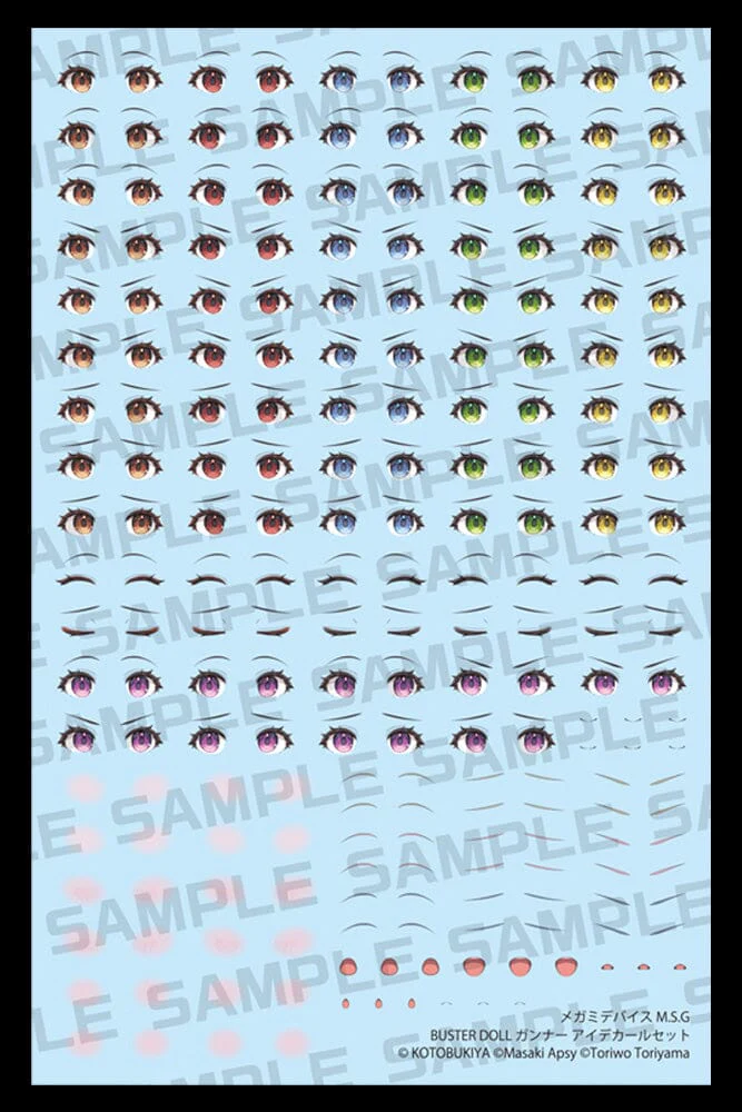 Megami Device M.S.G. Modeling Support Goods Buster Doll Gunner Eye Decal Set