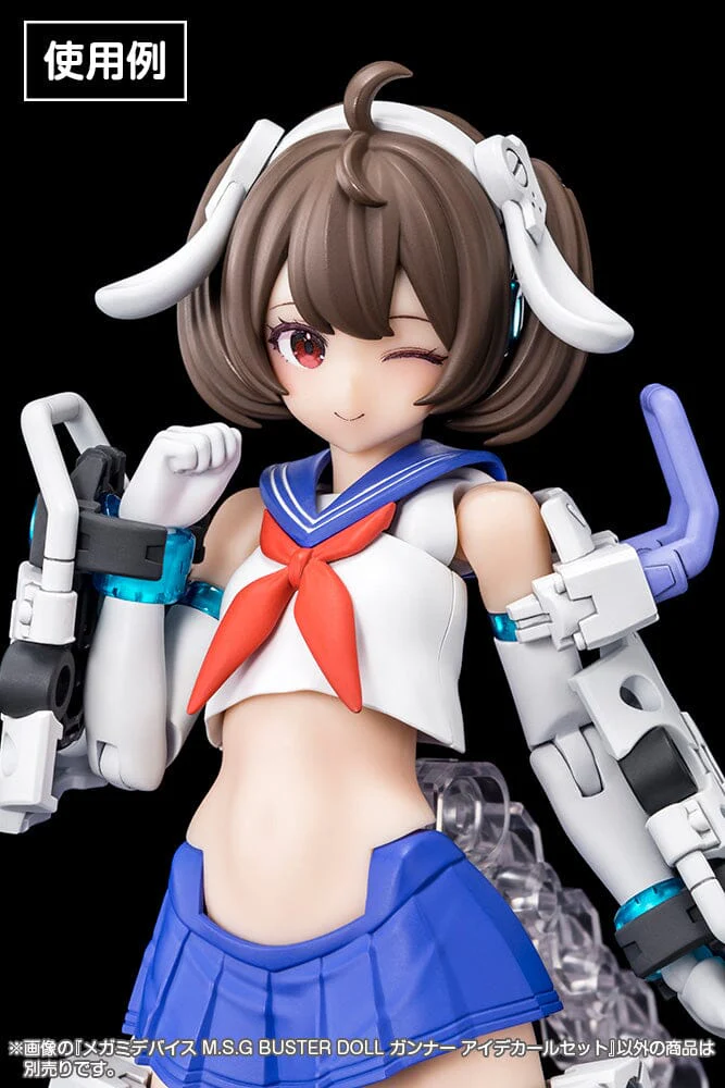 Megami Device M.S.G. Modeling Support Goods Buster Doll Gunner Eye Decal Set - Image 2