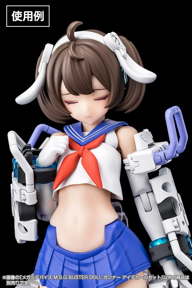 Megami Device M.S.G. Modeling Support Goods Buster Doll Gunner Eye Decal Set - Image 3