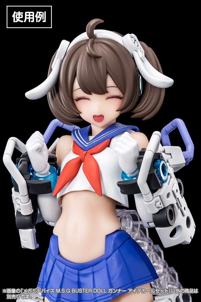 Megami Device M.S.G. Modeling Support Goods Buster Doll Gunner Eye Decal Set - Image 5