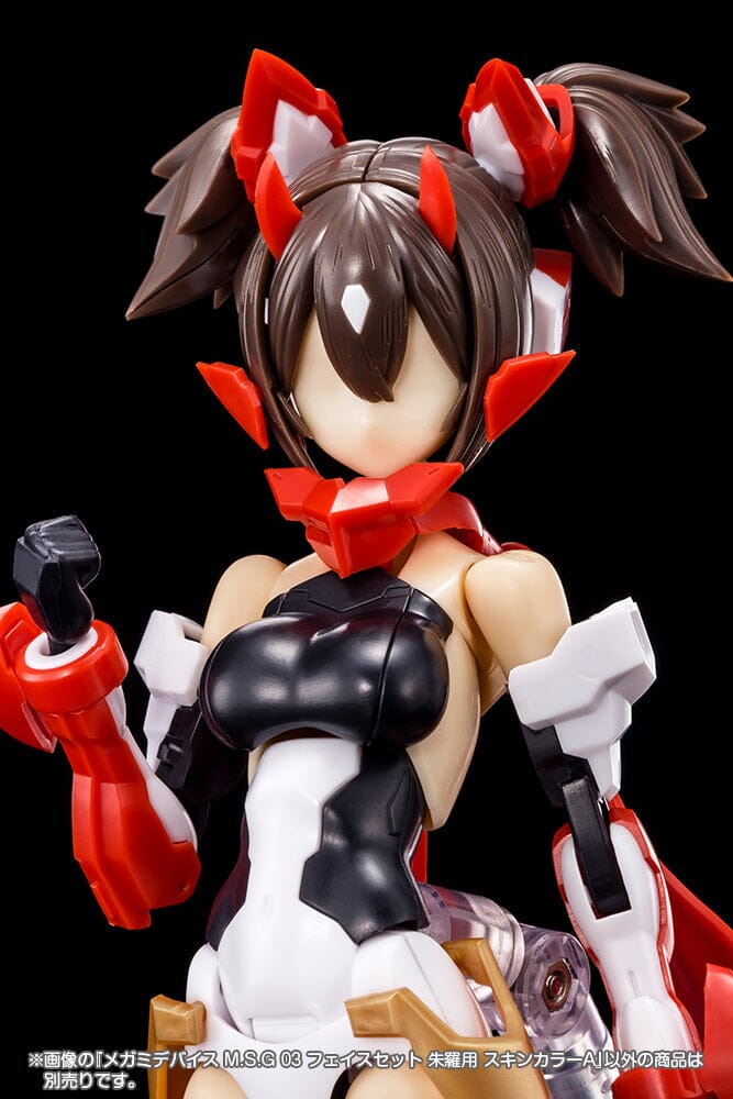 Megami Device M.S.G. Modeling Support Goods Face Set Asra Skin Color A - Image 2