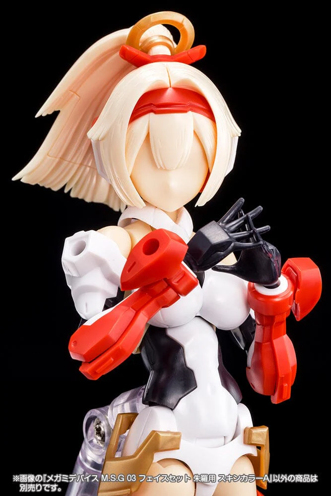 Megami Device M.S.G. Modeling Support Goods Face Set Asra Skin Color A - Image 3