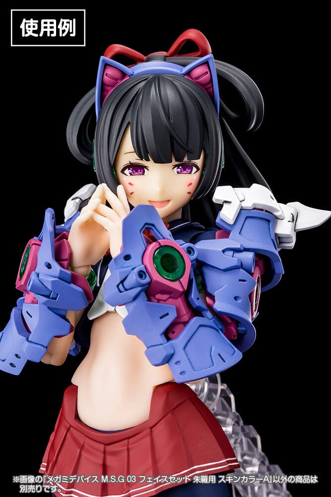 Megami Device M.S.G. Modeling Support Goods Face Set Asra Skin Color A - Image 5