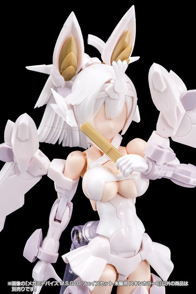 Megami Device M.S.G. Modeling Support Goods Face Set Asra Skin Color C - Image 2