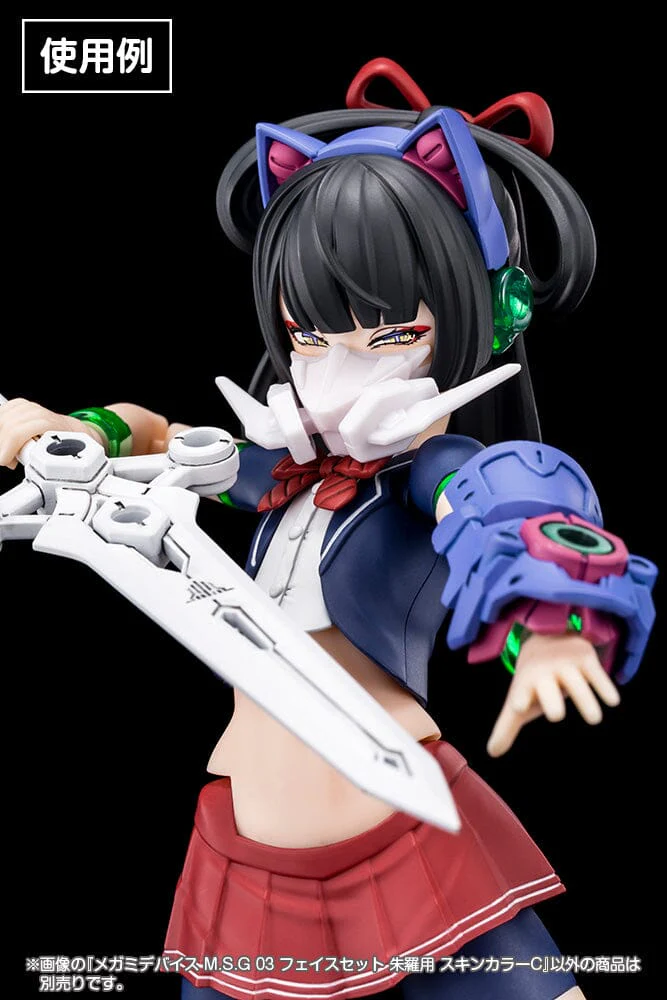 Megami Device M.S.G. Modeling Support Goods Face Set Asra Skin Color C - Image 3
