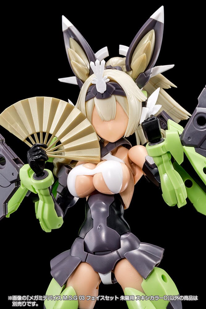 Megami Device M.S.G. Modeling Support Goods Face Set Asra Skin Color D - Image 2