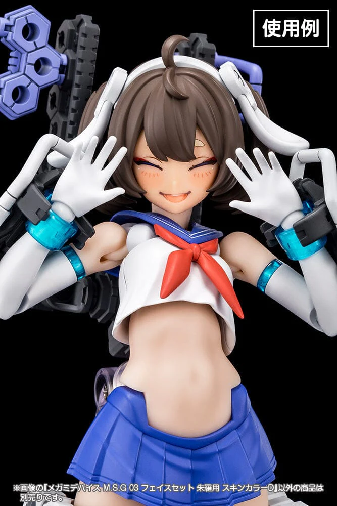 Megami Device M.S.G. Modeling Support Goods Face Set Asra Skin Color D - Image 3