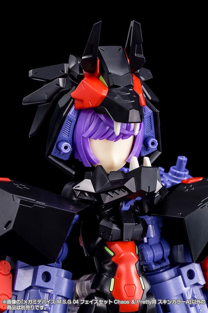 Megami Device M.S.G. Modeling Support Goods Face Set Chaos & Pretty 04 Skin Color A - Image 2