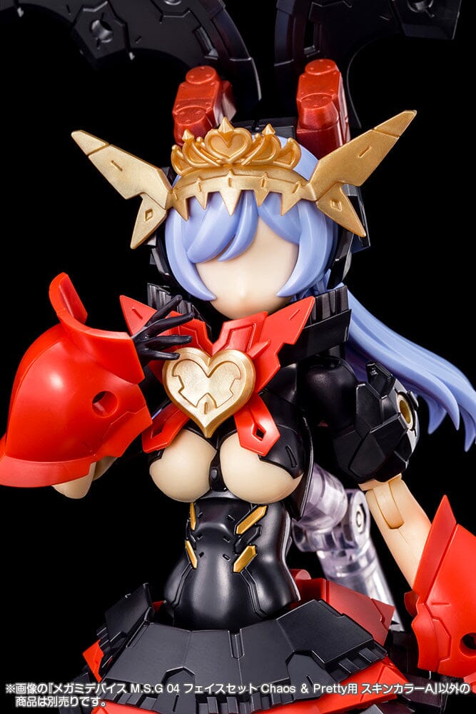 Megami Device M.S.G. Modeling Support Goods Face Set Chaos & Pretty 04 Skin Color A - Image 3