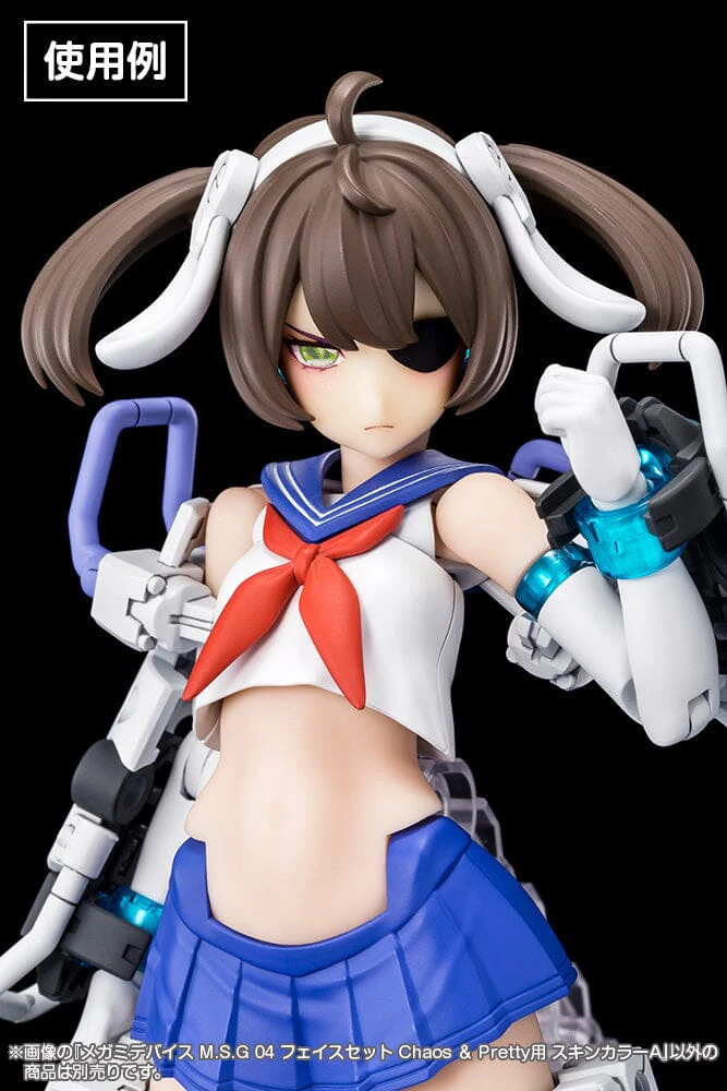 Megami Device M.S.G. Modeling Support Goods Face Set Chaos & Pretty 04 Skin Color A - Image 4