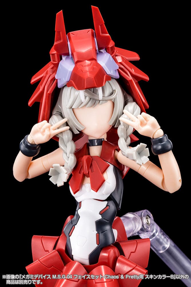 Megami Device M.S.G. Modeling Support Goods Face Set Chaos & Pretty 04 Skin Color B - Image 2