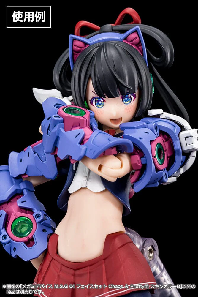 Megami Device M.S.G. Modeling Support Goods Face Set Chaos & Pretty 04 Skin Color B - Image 3