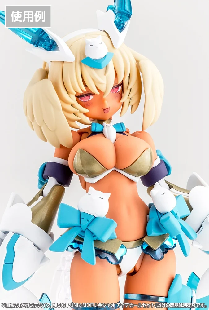 Megami Device M.S.G PUNI MOFU Kin Xiao Eye Decal Set - Image 2