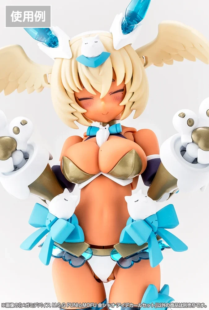 Megami Device M.S.G PUNI MOFU Kin Xiao Eye Decal Set - Image 3