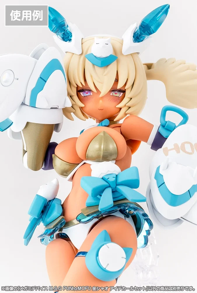 Megami Device M.S.G PUNI MOFU Kin Xiao Eye Decal Set - Image 4