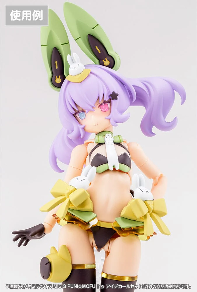 Megami Device M.S.G PUNI MOFU Tu Eye Decal Set - Image 5