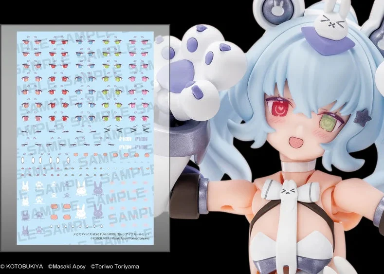 Megami Device M.S.G PUNI MOFU Yuki Tu Eye Decal Set