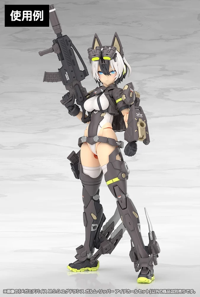 Megami Device M.S.G Yggdrasis Garm Ripper Eye Decal Set - Image 10