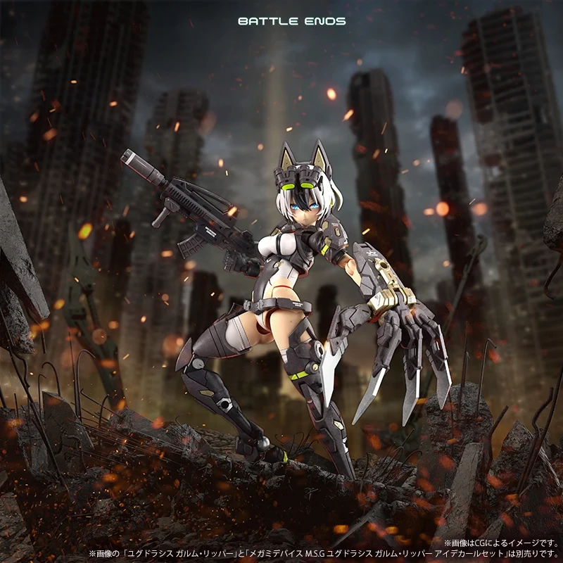 Megami Device M.S.G Yggdrasis Garm Ripper Eye Decal Set - Image 13
