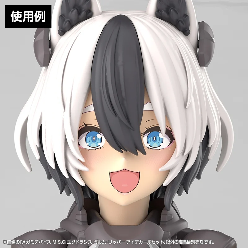 Megami Device M.S.G Yggdrasis Garm Ripper Eye Decal Set - Image 7