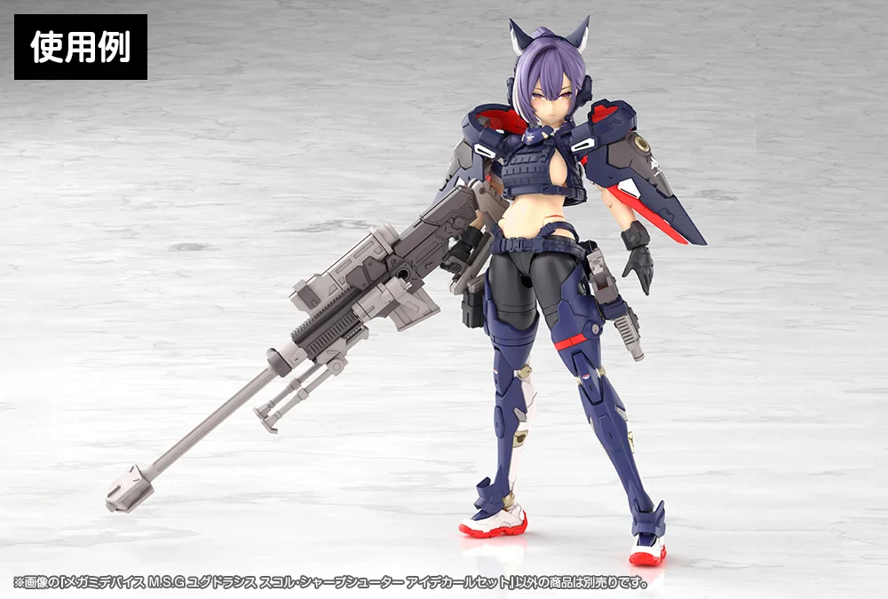 Megami Device M.S.G Yggdrasis Sharpshooter Eye Decal Set - Image 12