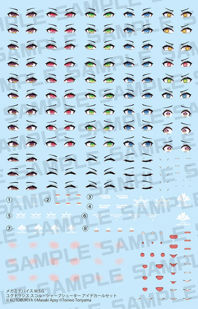 Megami Device M.S.G Yggdrasis Sharpshooter Eye Decal Set - Image 2