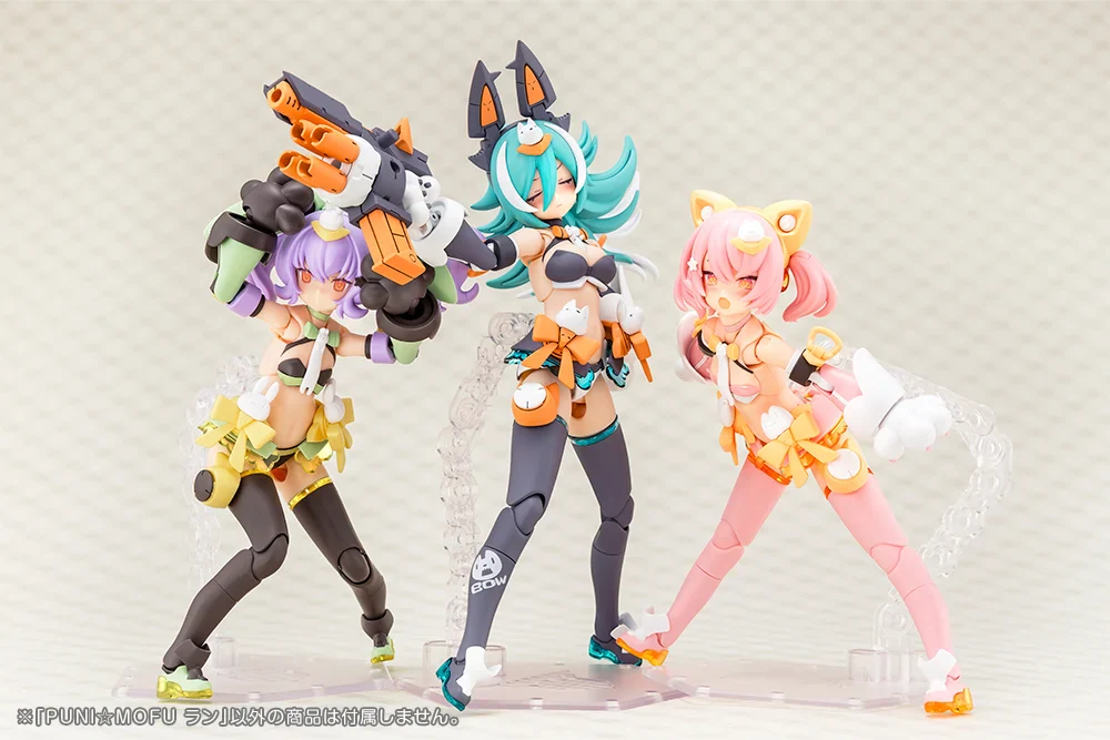 Megami Device PUNI☆MOFU Lang Model Kit - Image 13