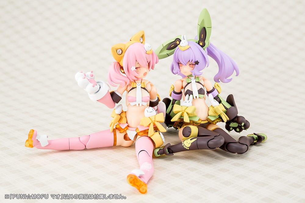 Megami Device PUNI MOFU Mao 1/1 Scale Model Kit - Image 16