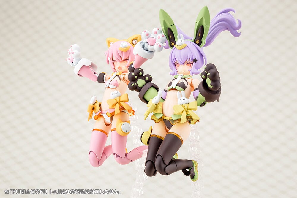 Megami Device PUNI MOFU Tu 1/1 Scale Model Kit - Image 14