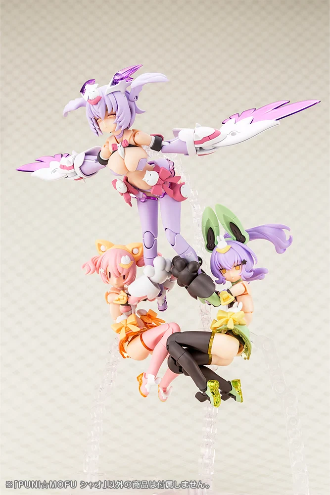 Megami Device PUNI MOFU Xiao Model Kit - Image 13